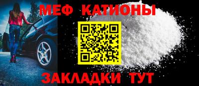 mix Рязань