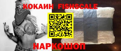 каннабис Рузаевка