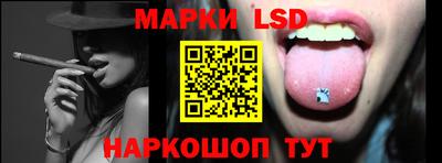 трава Рыбинск