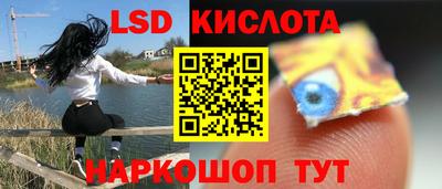 mix Рязань