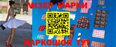 трава Рыбинск