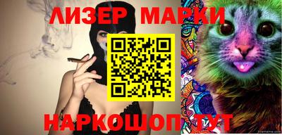 mix Рязань