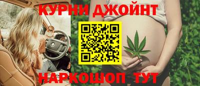 трава Рыбинск
