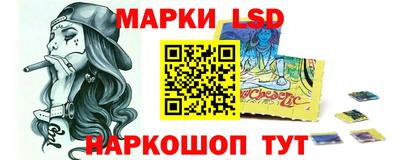 каннабис Рузаевка