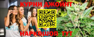 трава Рыбинск