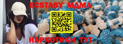 трава Рыбинск