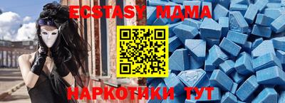 mix Рязань