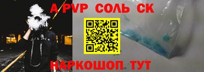 mix Рязань
