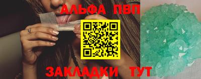 mix Рязань