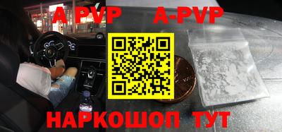 mix Рязань