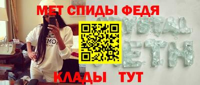 трава Рыбинск