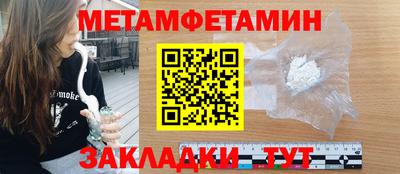 mix Рязань