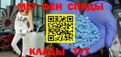 трава Рыбинск