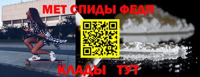 mix Рязань