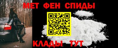 каннабис Рузаевка