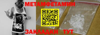 трава Рыбинск