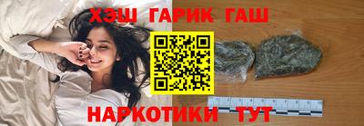 mix Рязань