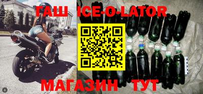 mix Рязань