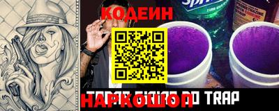 mix Рязань