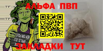 mix Рязань