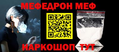 mix Рязань